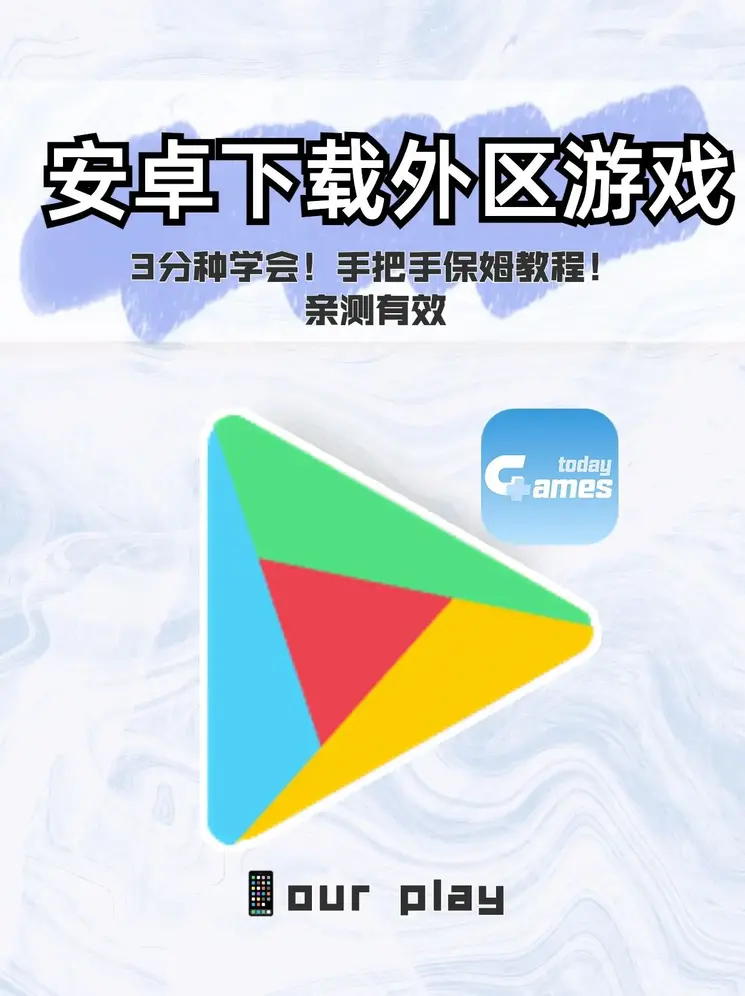 半岛·手机网页版下载截图0